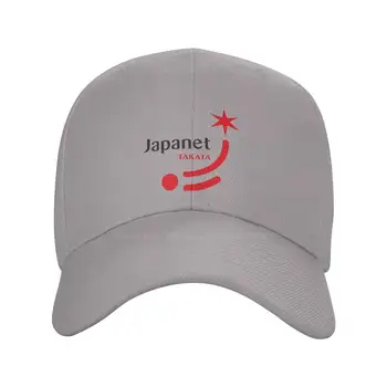 Japanet Takata Co Logo-ul de Moda Denim de calitate capac Tricotate pălărie de Baseball capac