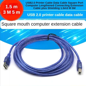USB2.0 Cablu de Imprimantă, Cablu de Date, Square Calculator, Extins de Conectare Cablu de Extensie și de protecție 1.5m3, 3m și 5m.
