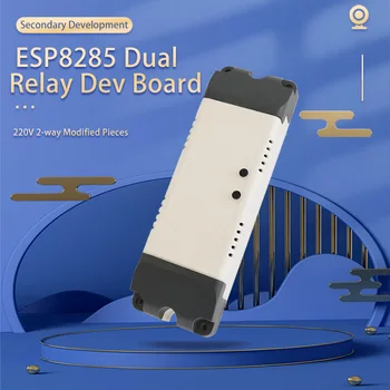 LC ESP8285 Dual Releu de Dezvoltare a Consiliului 220V 2-way Modificat Piese