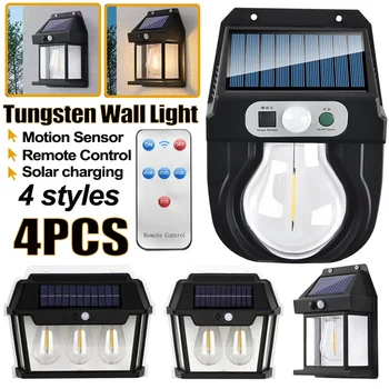 1-4BUC Solare Tungsten Lumina de Perete în aer liber, Inteligent Inducție Lampă cu Filament de Tungsten cu Control de la Distanță Grădină Vilă de Iluminat